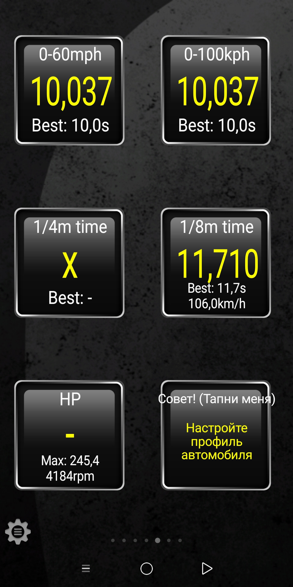 Кони-то еще живее всех живых💪 — Mitsubishi Pajero Sport (2G)