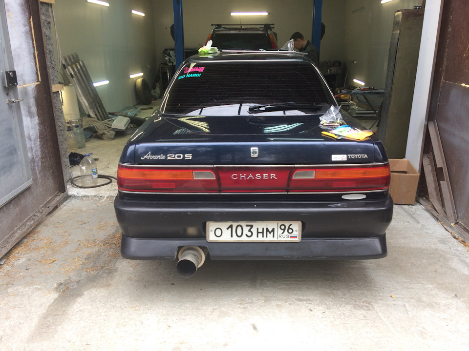 toyota chaser 81