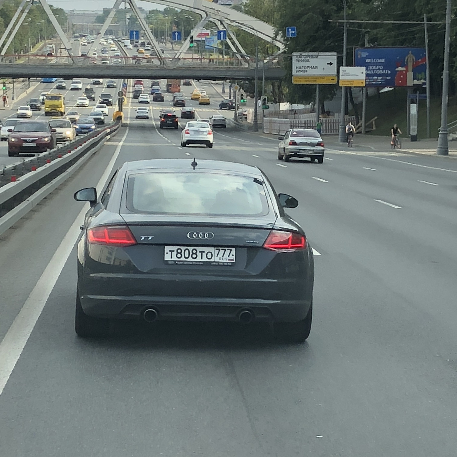 Номер 808 7. А 808 аа. 808 номер машины. Номер 808 7. Гос номер на машине ауди.