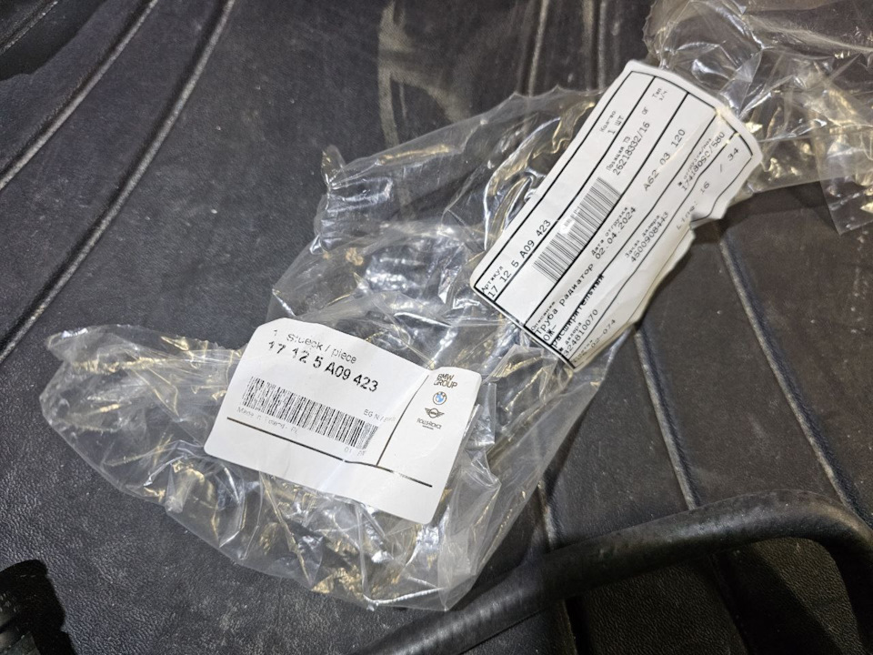  135 3 BMW 6 Series GT 3 2017 DRIVE2