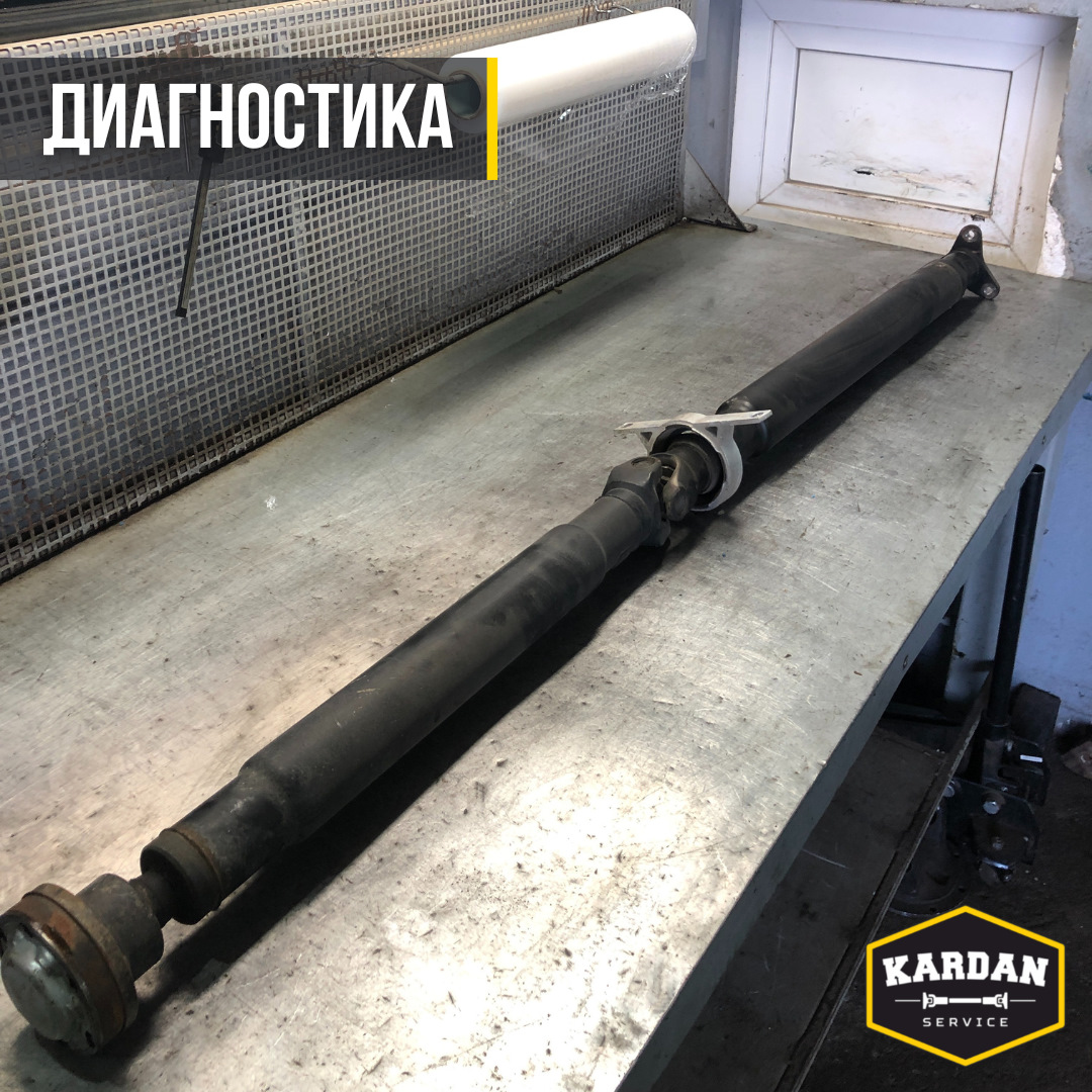 Ремонт кардана BMW E65: замена крестовины, подвесной опоры и ...