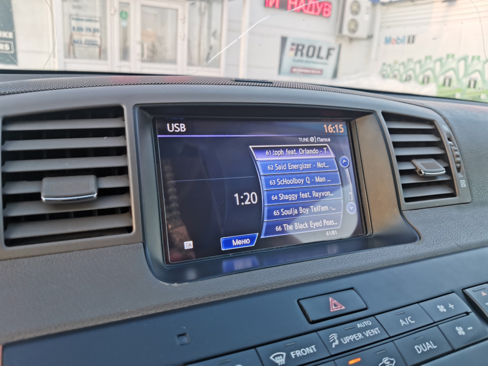Защитное стекло на монитор — Infiniti M (2G), 3,5 л, 2007 года ...