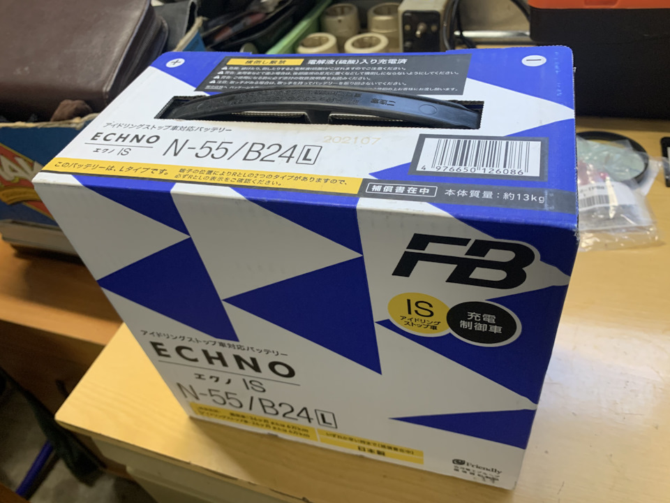 Новый аккумулятор FB Echno IS N-55/B24L (Japan) — Honda Stepwgn (5G), 1 ...