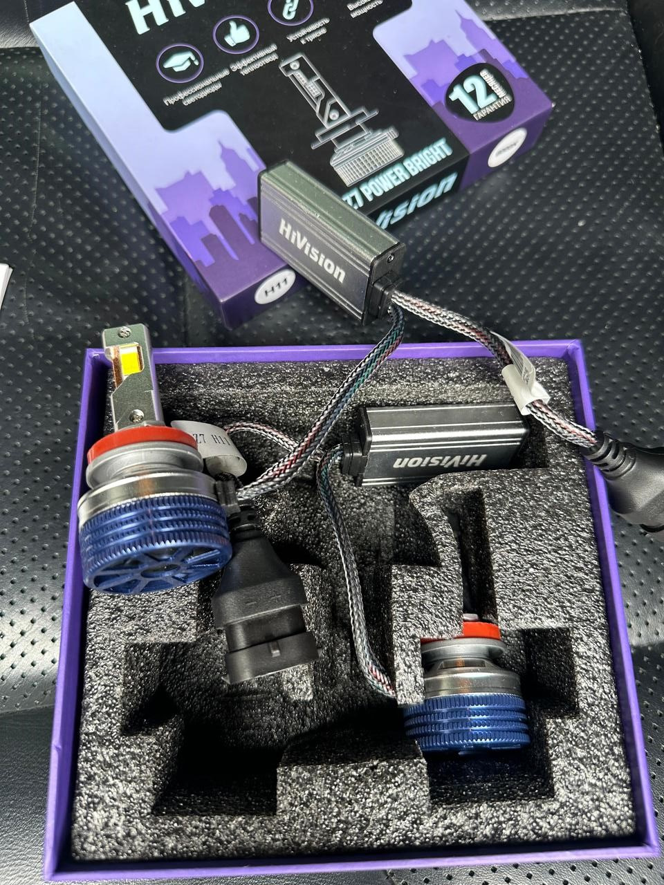 ライトトラップ ライトトラップシステム 200V 250W 三脚セット ライトトラップシステム