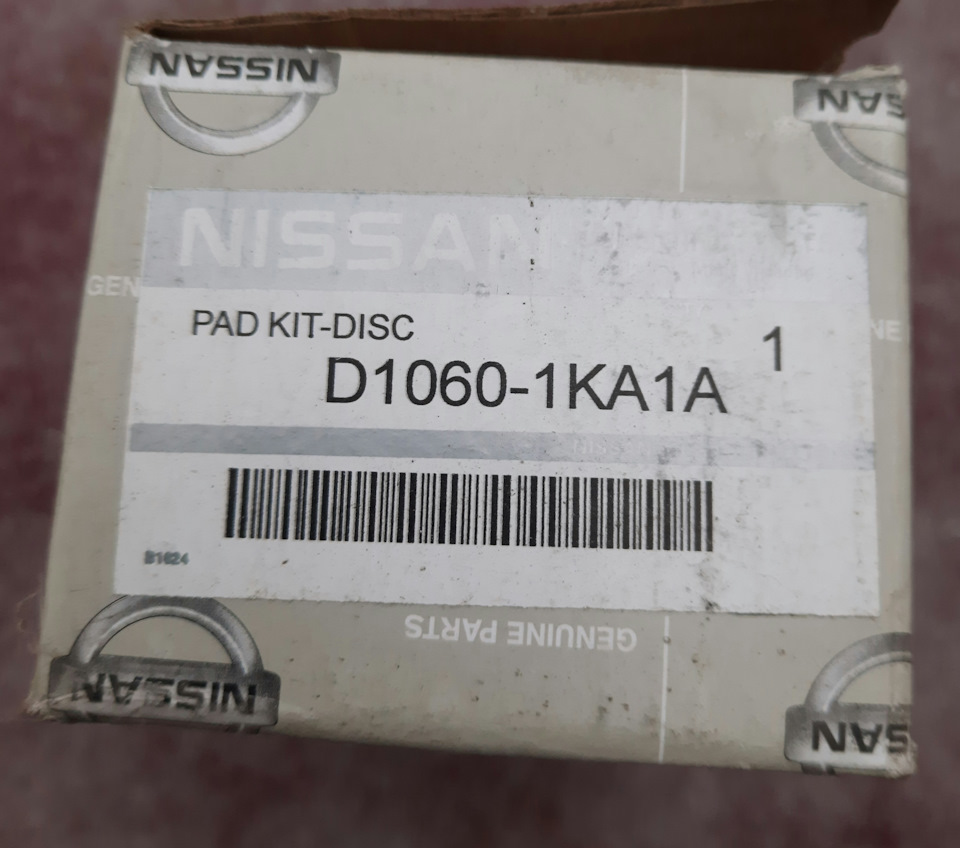 D10601KA1A Колодки тормозные NISSAN INFINITI | Запчасти на DRIVE2