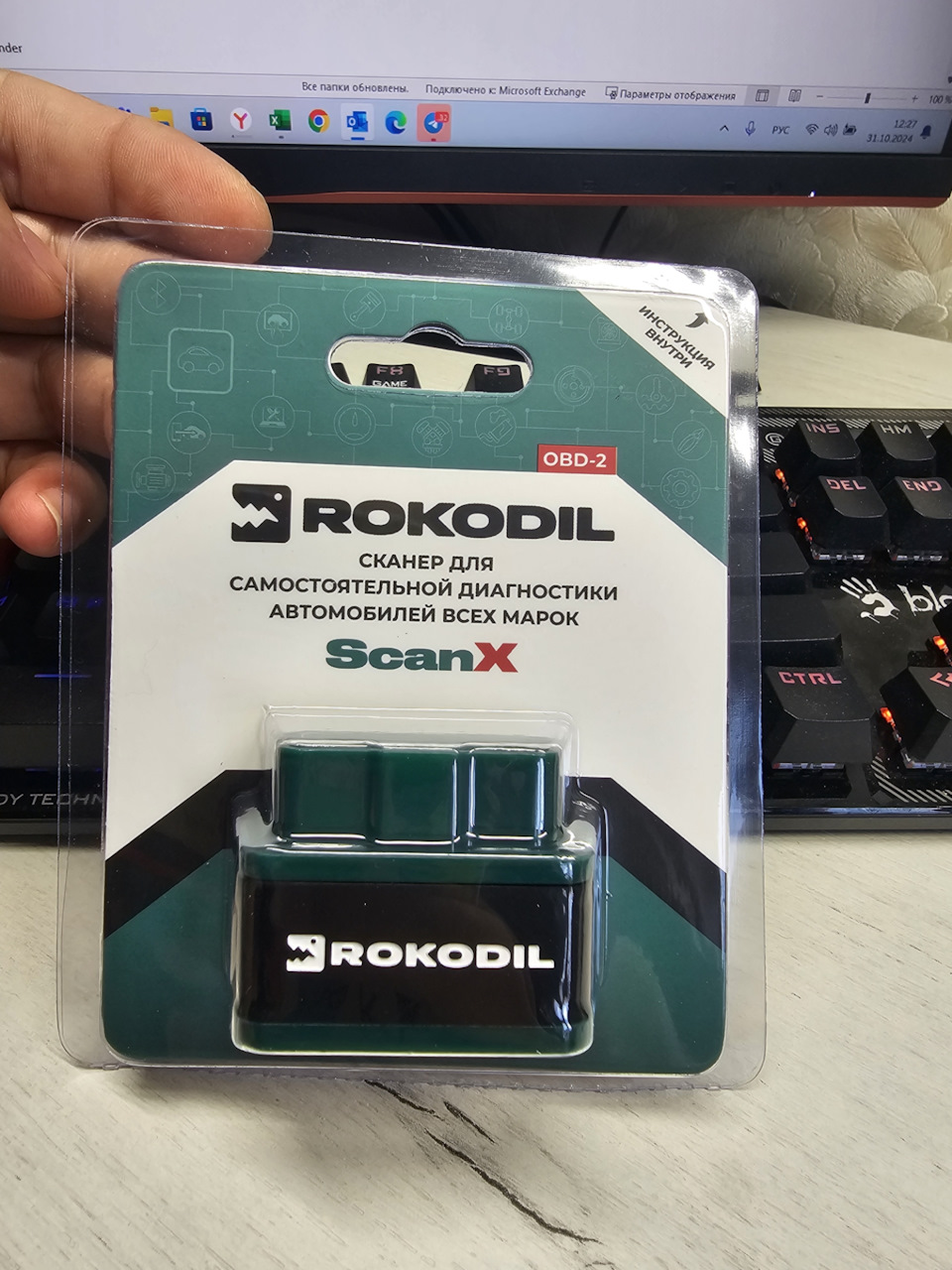 Новый Диагностический автосканер Rokodil ScanX, OBD2 сканер, bluetooth ...