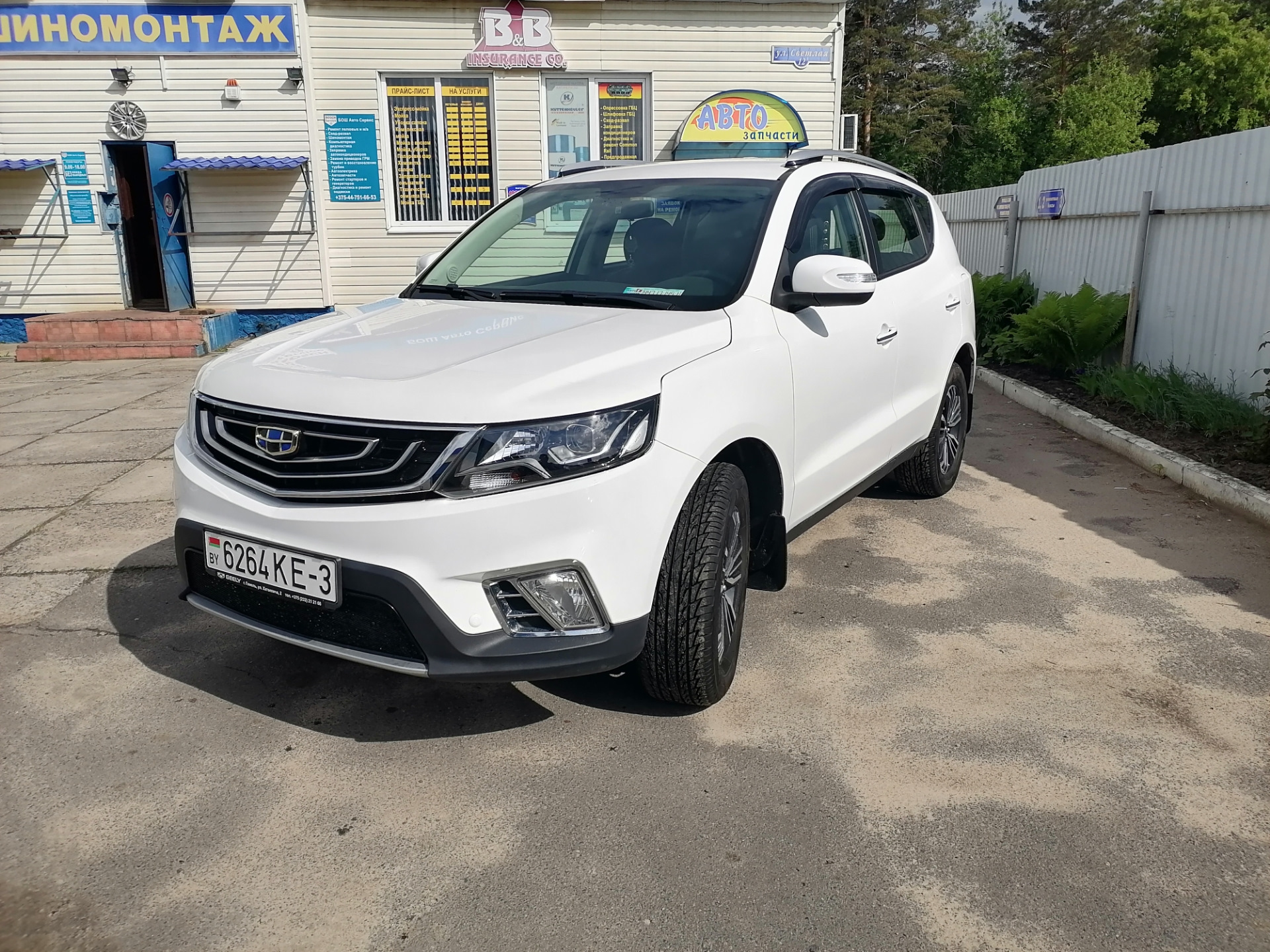 36. ТО-1 — Geely Emgrand X7, 2 л, 2020 года | просто так | DRIVE2