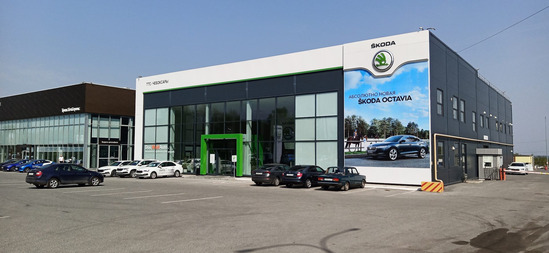 121 ТО-13 в Чебоксарах, 16.05.2021 г. — Skoda Rapid (1G), 1,6 л, 2017 года  | плановое ТО | DRIVE2