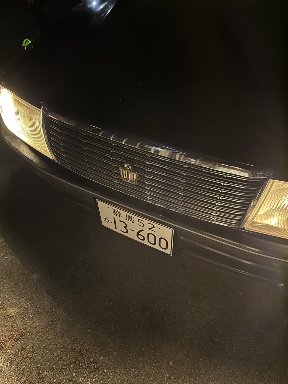 Японские номерные таблички — Toyota Crown (S150), 2 л, 1998 года ...