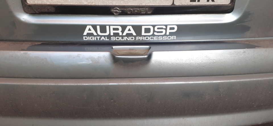 Фото в бортжурнале Opel Astra G