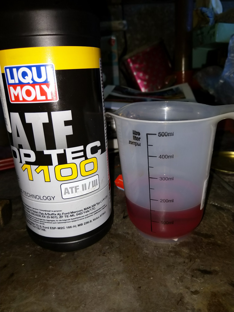 Новое масло — Haval H6 (1G)