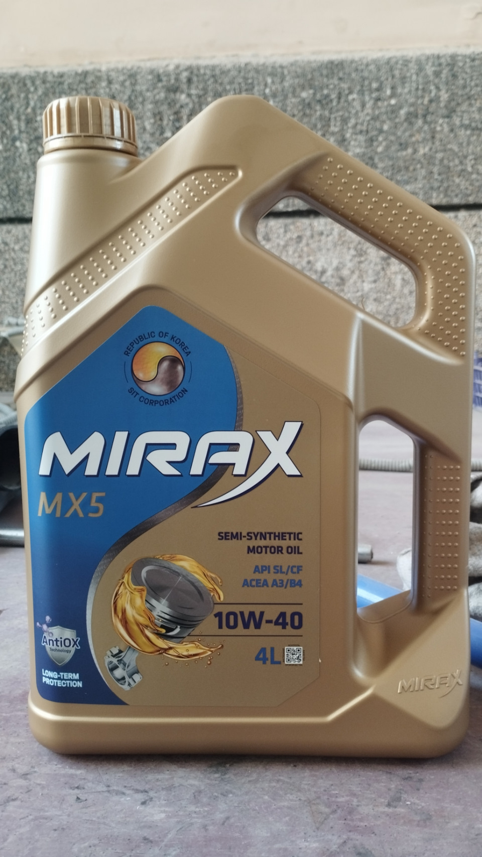 Замена масла на Mirax 10w40 — Opel Omega B, 2 л, 1995 года | плановое ...