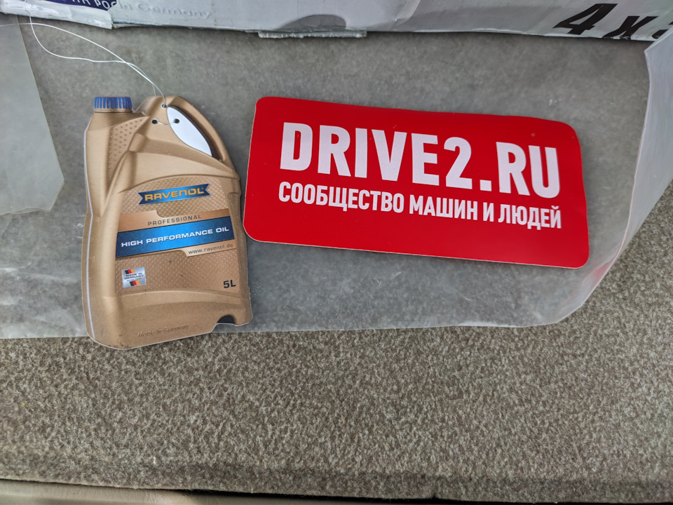 Фото в бортжурнале Toyota Corolla Spacio (E121)