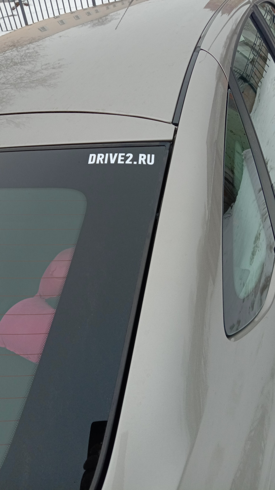 Наклейки Драйв 2 — Lada Гранта Лифтбек (2-е поколение), 1,6 л, 2021 ...