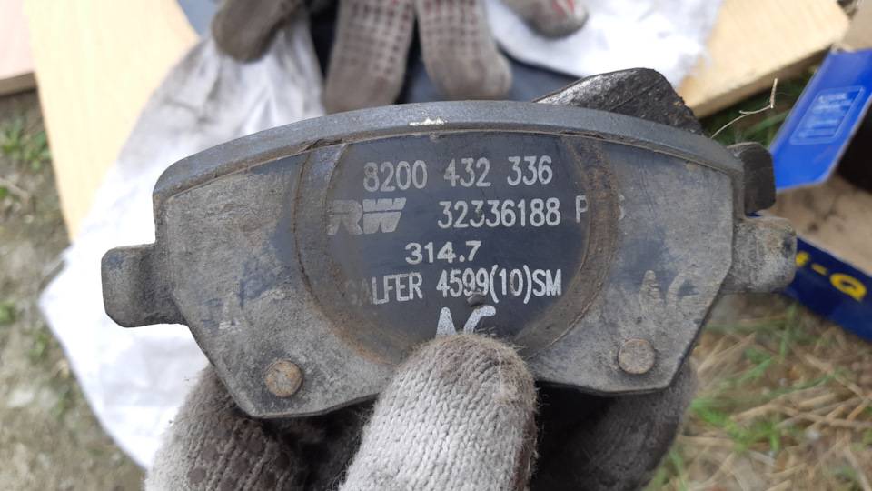 8200432336 Колодки тормозные RENAULT | Запчасти на DRIVE2