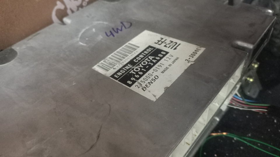 89661-3A320 отключение иммобилайзера — DRIVE2