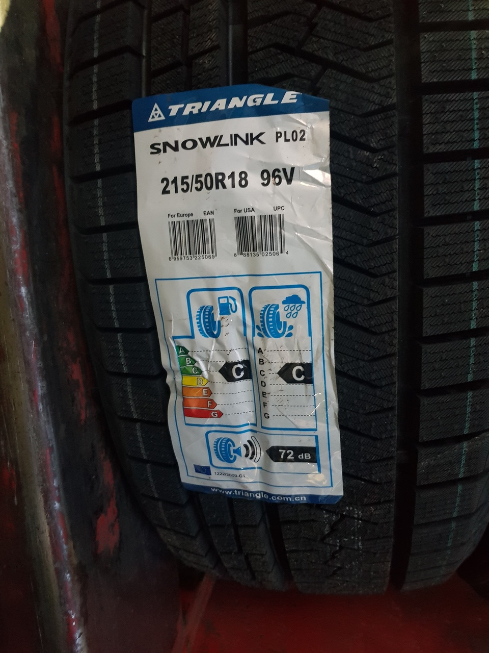 Зимние шины Triangle PL02 (Липучка) R18\215\50 — Hyundai i40, 2 л, 2012 ...