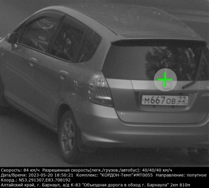 ЧБ фотосессия — Honda Fit (1G), 1,3 л, 2005 года | нарушение ПДД | DRIVE2