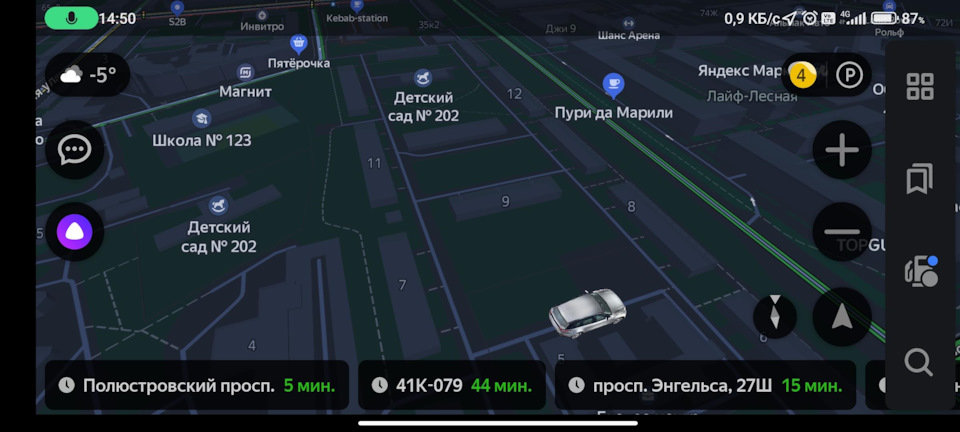 Проблемы со спутниковым навигатором Яндекс: отсутствие интернета мешает работе