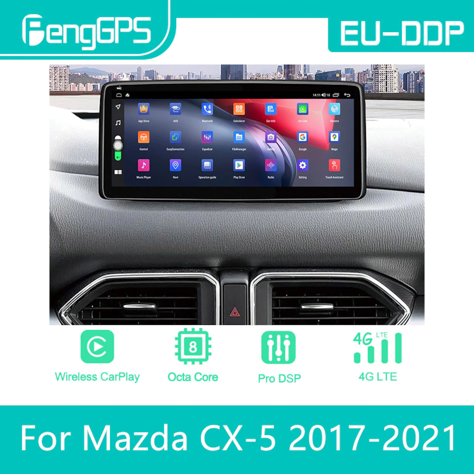 ГУ на Android 10 Размышления — Mazda CX-5 (2G), 2,5 л, 2018 года |  аксессуары | DRIVE2