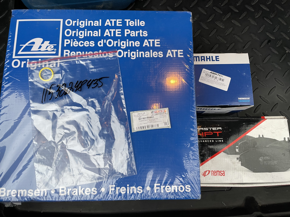 Замена тормозных дисков ) — BMW 5 series (E60), 2,5 л, 2004 года ...