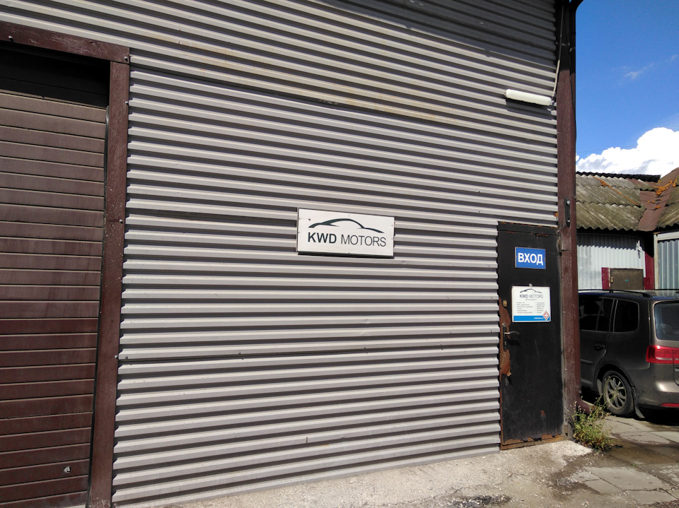 Фото в бортжурнале Opel Corsa D