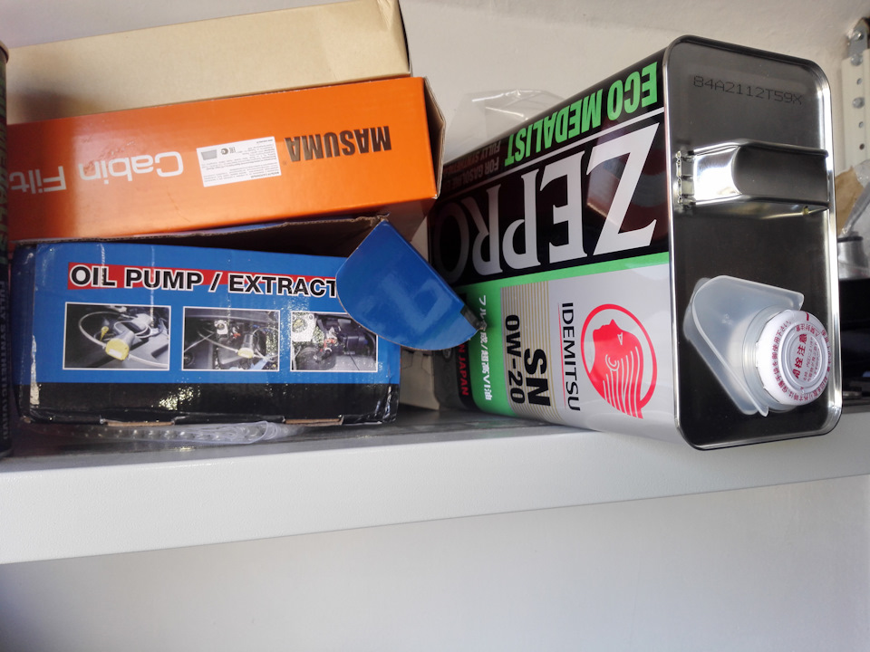 O4AAAgHA6OA 960 Маслоотсос через щуп как пользоваться