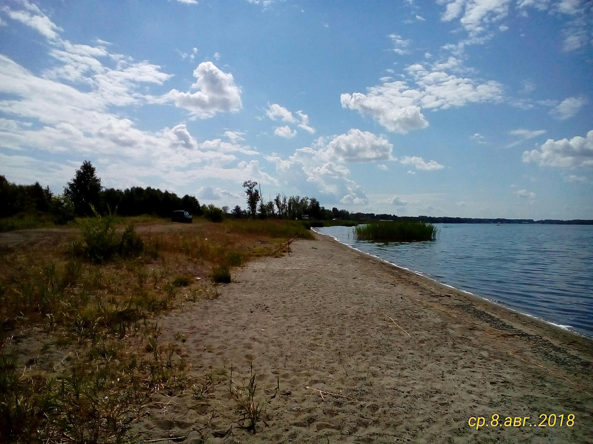 Озеро кума. Озеро Кум-Куль Челябинск. Кумкуль озеро Челябинск. Песчаное озеро Кумкуль. Озеро Кумкуль Кумкуль.
