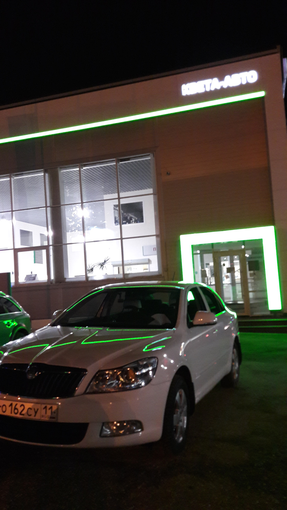 Неприятность в отпуске и счастливое ее решение! — Skoda Octavia A5 Mk2, 1,6  л, 2013 года | страхование | DRIVE2