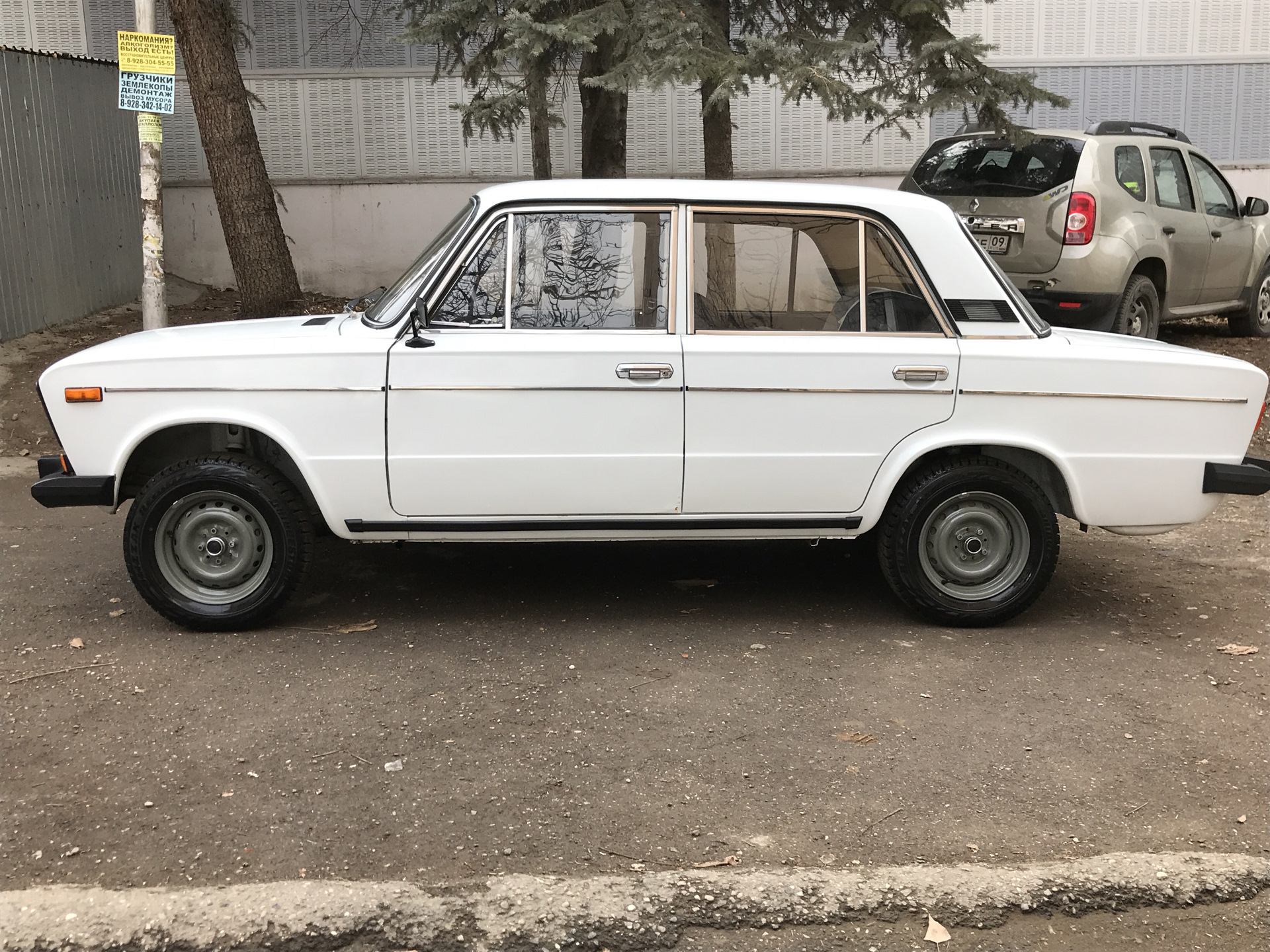 Новая 2106 Купить