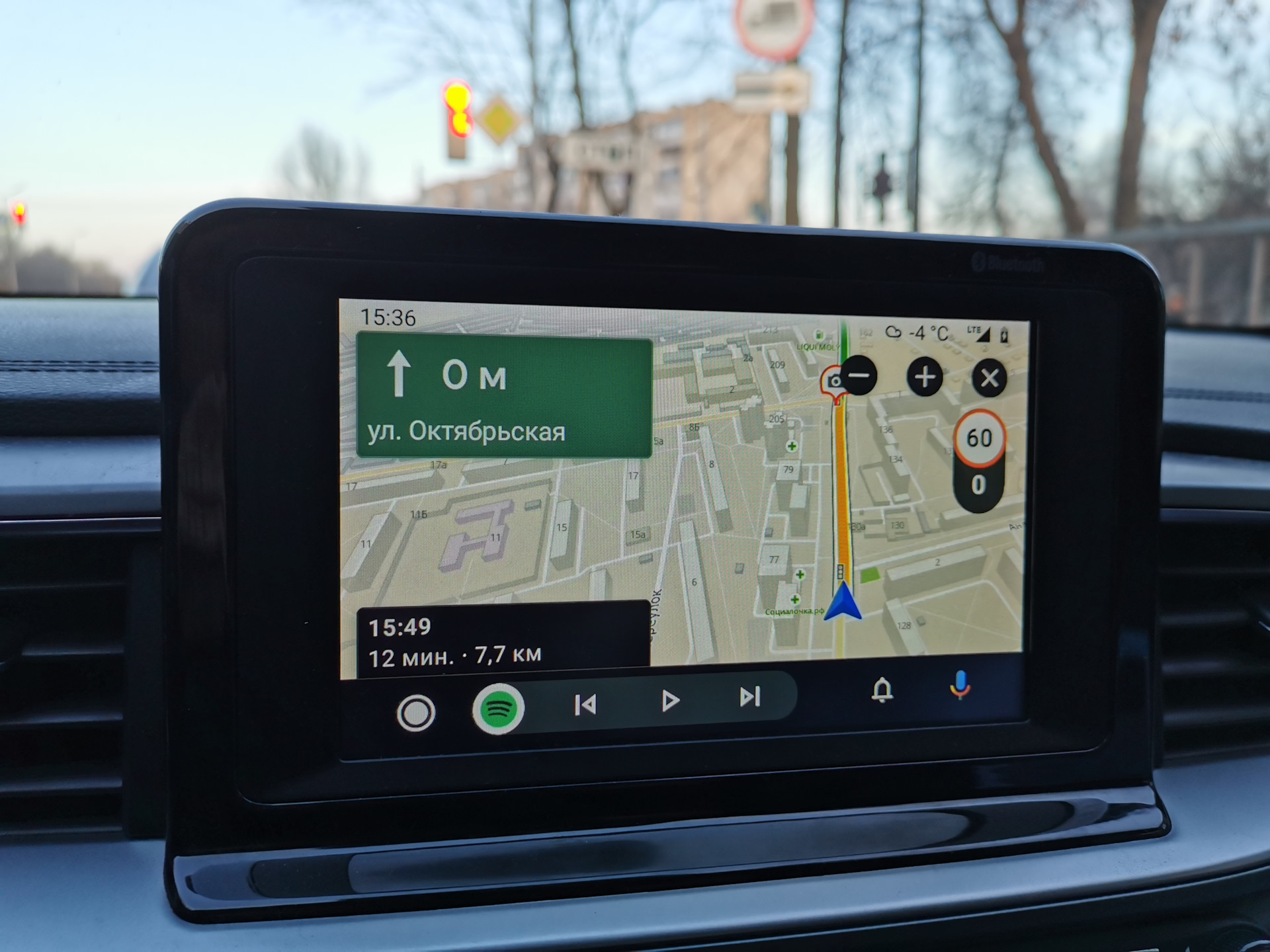 2GIS на Android Auto или 