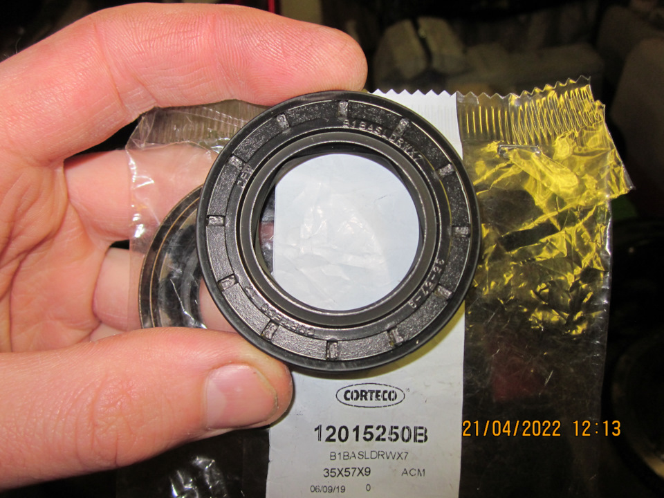 Фото в бортжурнале Lada Vesta SW (1G). Запчасти на фото: 12015250B