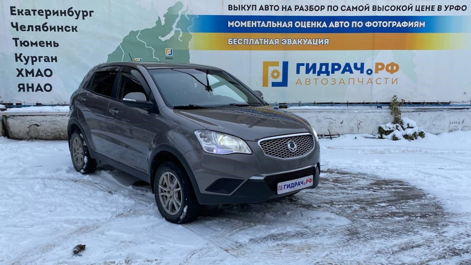 Разбор SsangYong Actyon (CK) — Авторазбор Гидрач на DRIVE2