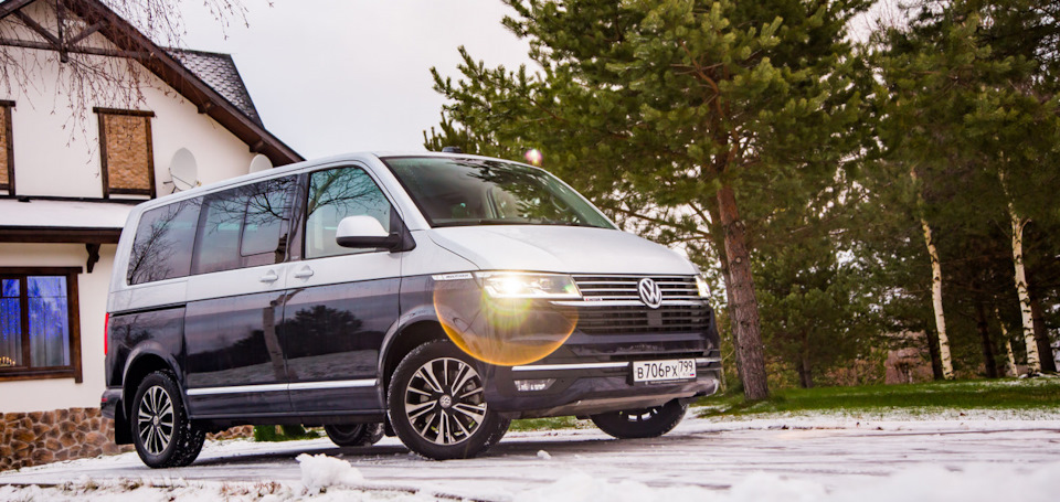 какая последняя генерация автомобилей multivan латинская буква и цифра. Смотреть фото какая последняя генерация автомобилей multivan латинская буква и цифра. Смотреть картинку какая последняя генерация автомобилей multivan латинская буква и цифра. Картинка про какая последняя генерация автомобилей multivan латинская буква и цифра. Фото какая последняя генерация автомобилей multivan латинская буква и цифра какая последняя генерация автомобилей multivan латинская буква и цифра. Смотреть фото какая последняя генерация автомобилей multivan латинская буква и цифра. Смотреть картинку какая последняя генерация автомобилей multivan латинская буква и цифра. Картинка про какая последняя генерация автомобилей multivan латинская буква и цифра. Фото какая последняя генерация автомобилей multivan латинская буква и цифра