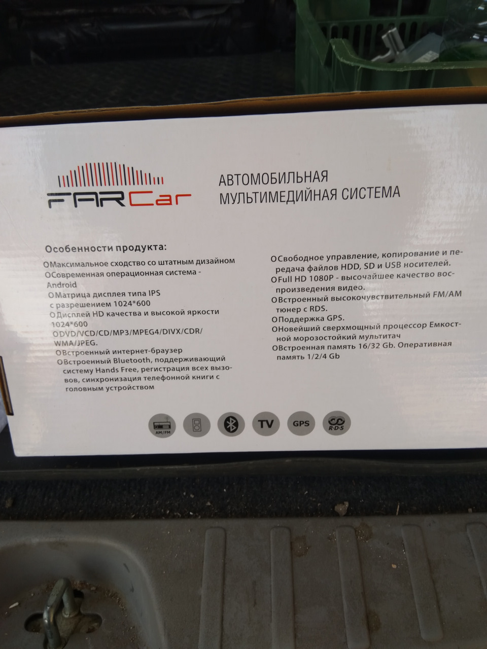 Замена магнитолы на андроид(Farcar LX855). Перестал работать спидометр и  расход перестал показывать. Решение проблемы. — Mitsubishi Pajero Sport  (2G), 2,5 л, 2014 года | электроника | DRIVE2