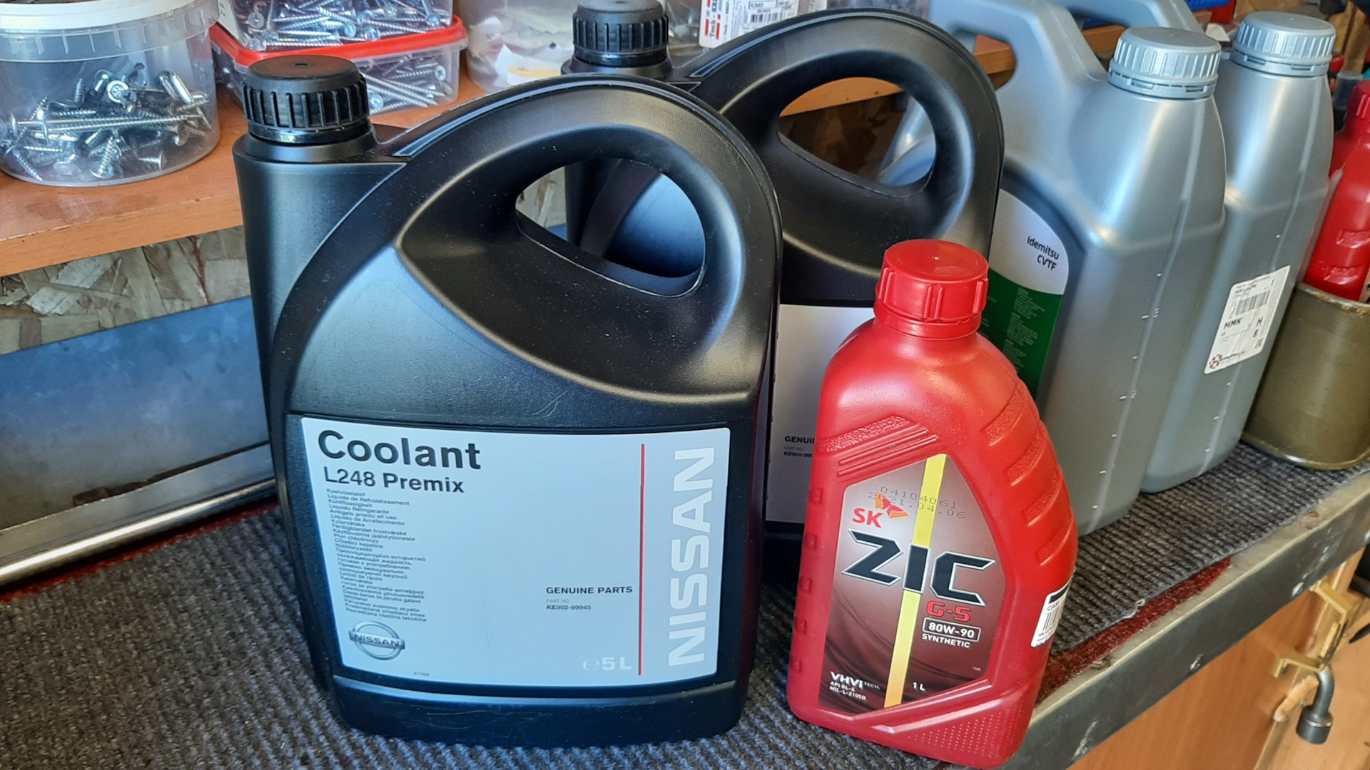 nissan coolant l248 цвет