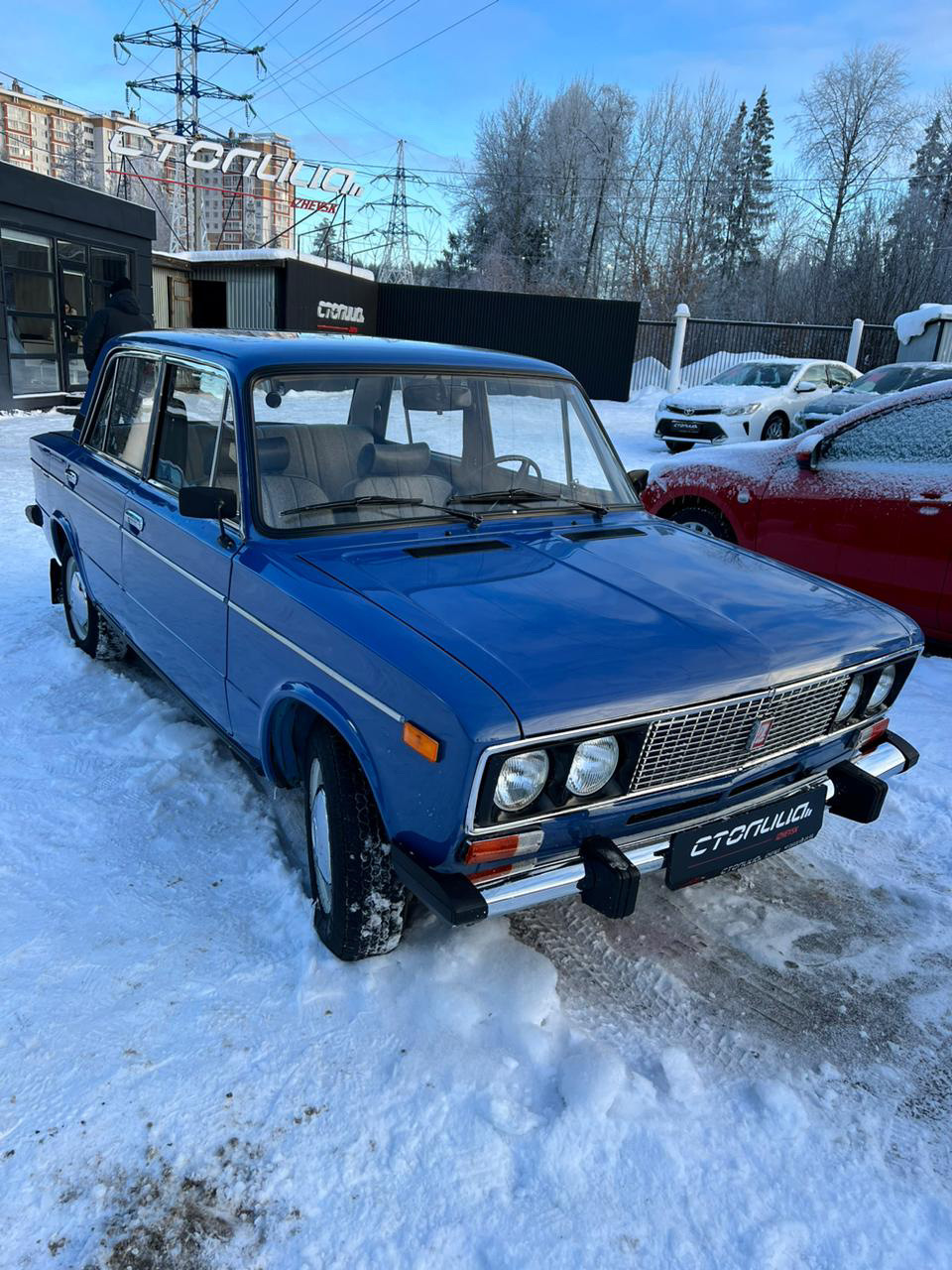 Ижевск-Москва — Lada 21063, 1,3 л, 1991 года | просто так | DRIVE2