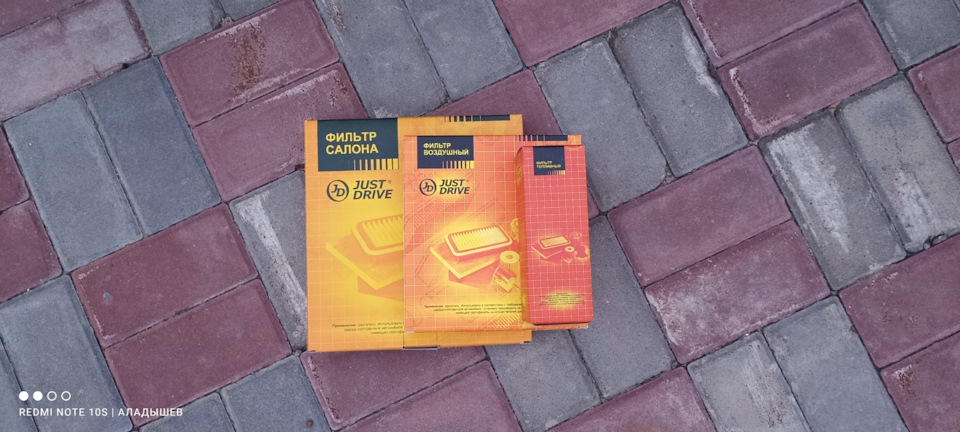 Фото в бортжурнале Volkswagen Polo Sedan