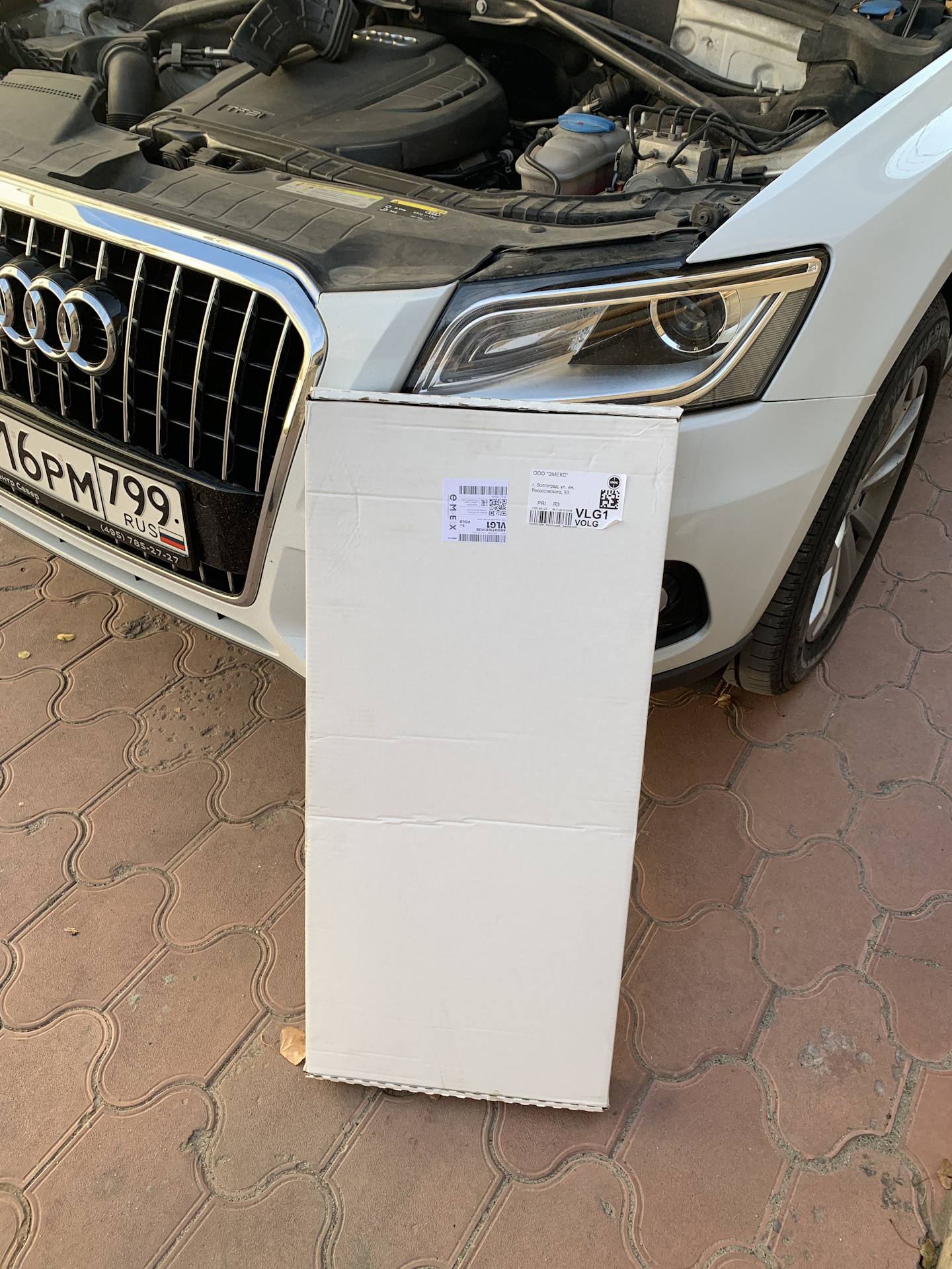 Пришла защита арок — Audi Q5 (1G), 2 л, 2013 года | аксессуары | DRIVE2