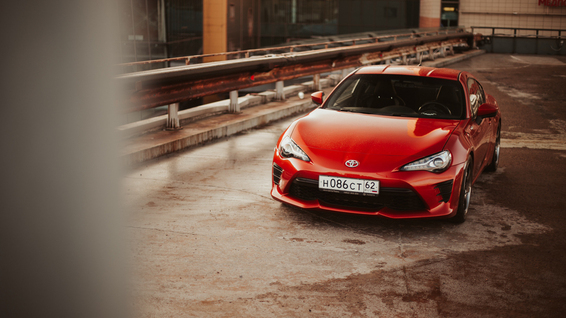 Toyota gt86 Aero белая