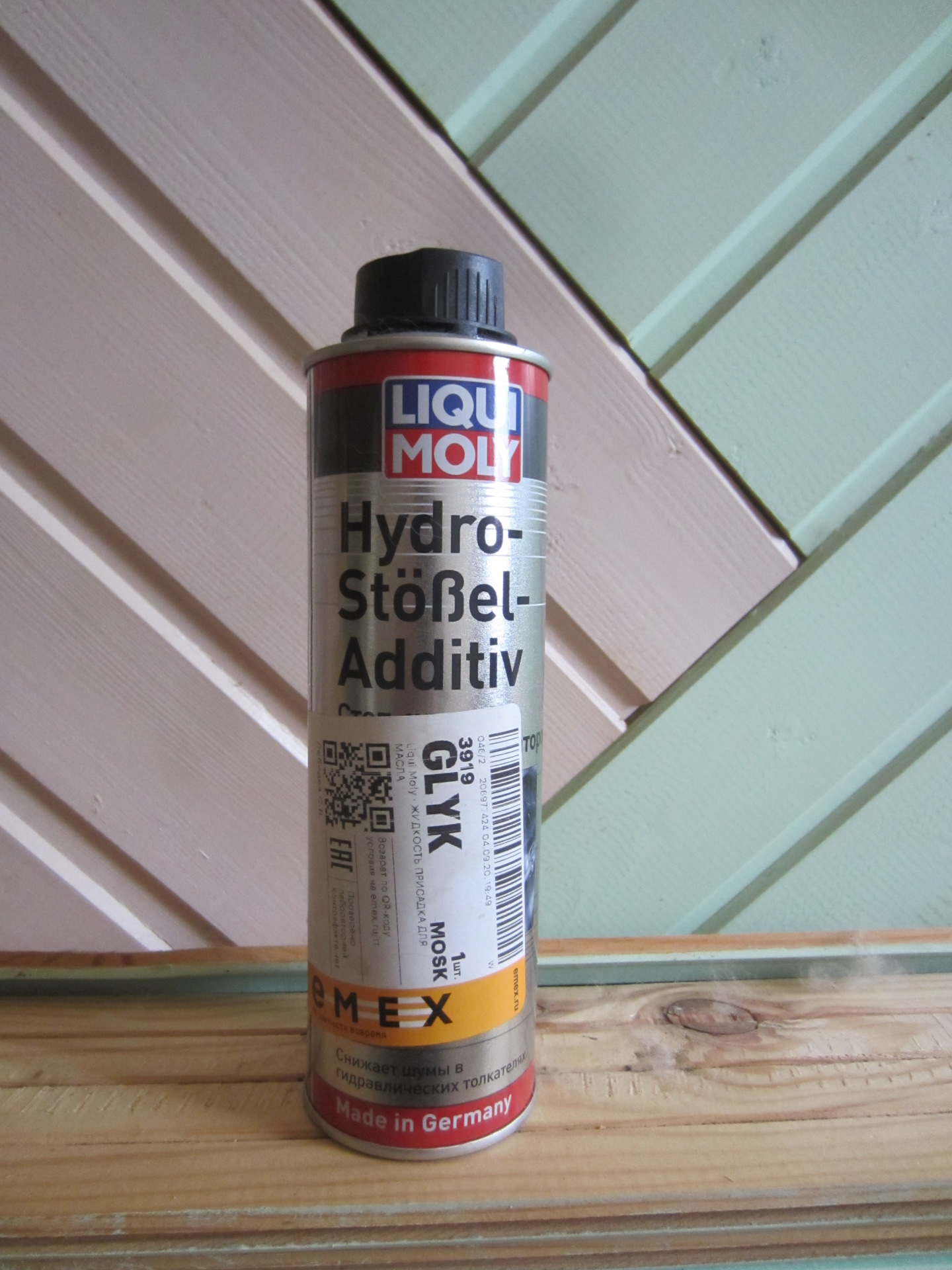 Liqui moly hydro stossel additiv. Hydro Stossel Additiv стоп-шум гидрокомпенсаторов. LM Hydro-Stossel-Additiv стоп-шум гидрокомпенсаторов (0,3l). Присадка для гидрокомпенсаторов LM 3919.