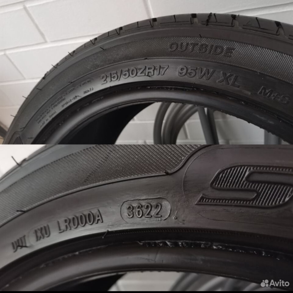 Шины летние 215/50 R17. Б/у | 20 000 ₽ в городе Краснодар | DRIVE2