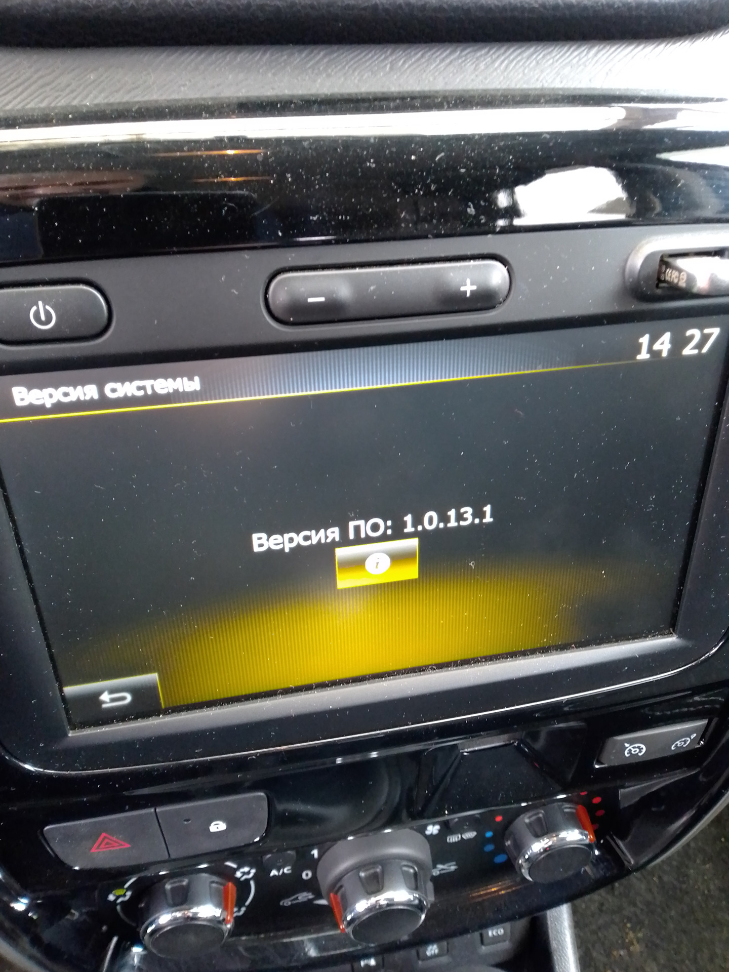 Medianav test mode. Включил термометр. — Nissan Terrano III, 2 л, 2019 ...