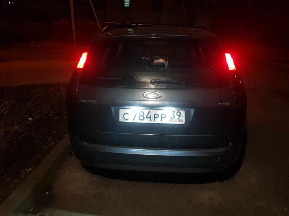Диоды в салон и подсветку номера — Ford Focus II Wagon, 1,6 л, 2008 ...