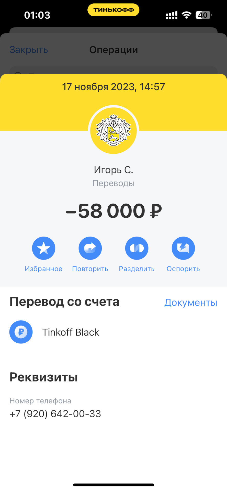 Прикупились на зиму) R20 Pirelli — Mercedes-Benz S-Class (W221), 6 л, 2006  года | шины | DRIVE2