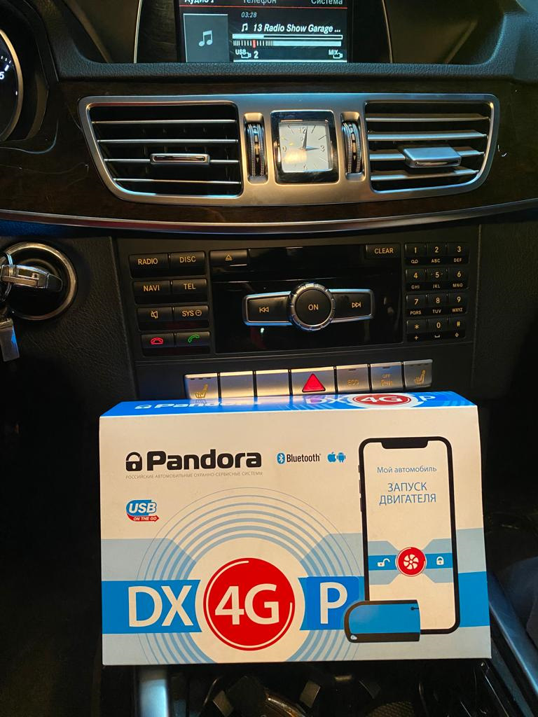 Pandora DX-4GL Plus — Mercedes-Benz E-class (W212), 2 л, 2015 года ...