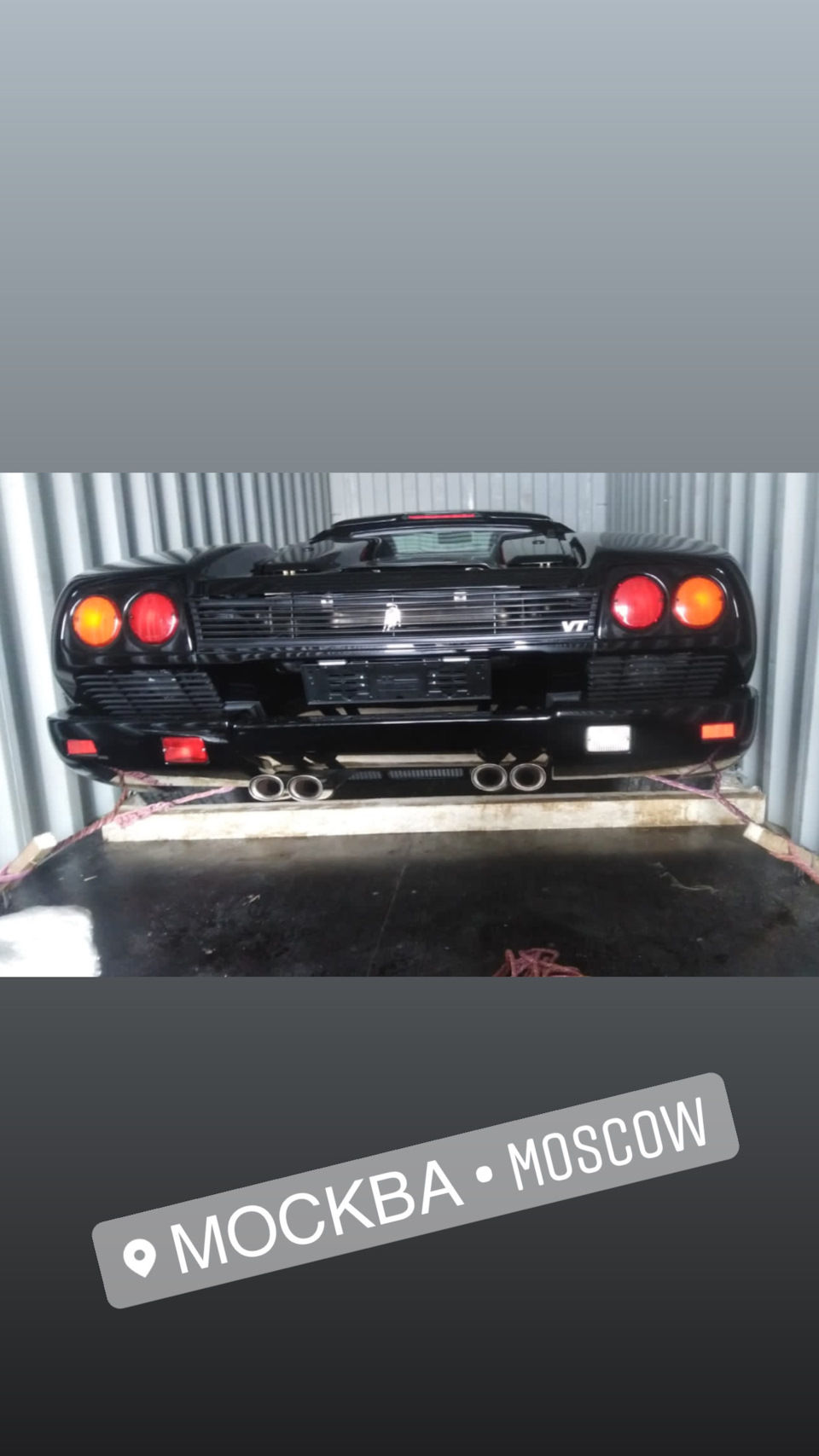 Фото в бортжурнале Toyota Supra (80)