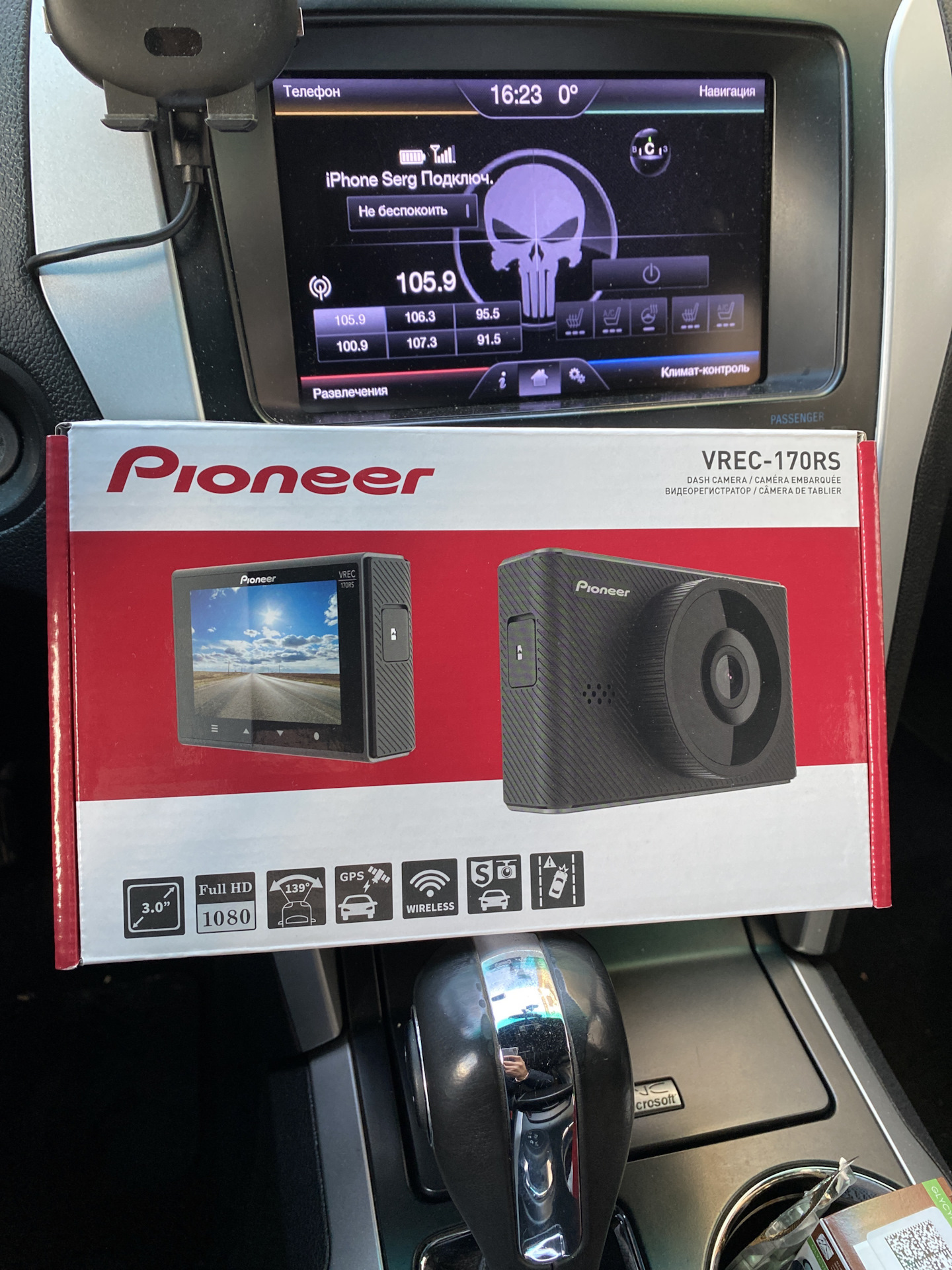 Регистратор пионер. Pioneer vrec-170rs. Видеорегистратор Pioneer. Видеорегистратор RS. Pioneer vrec-170rs описание.