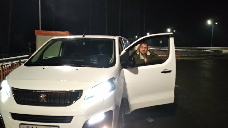 adblue-peugeot-traveller-2-2020-drive2