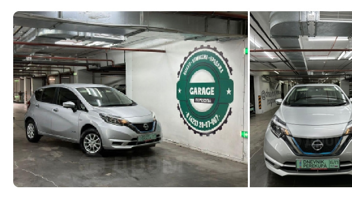 Nissan Note e-Power Борзая СЕРАЯ МЫШКА